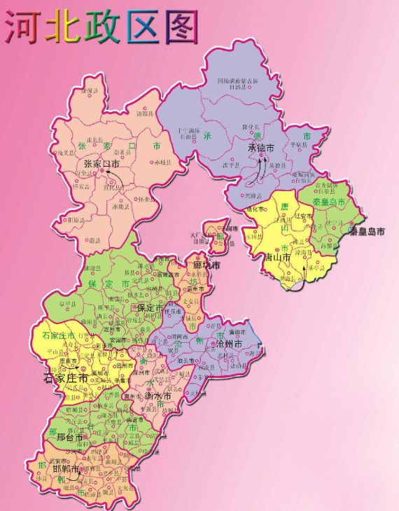 河北,梦想起航之地,自信与成就感的培育摇篮