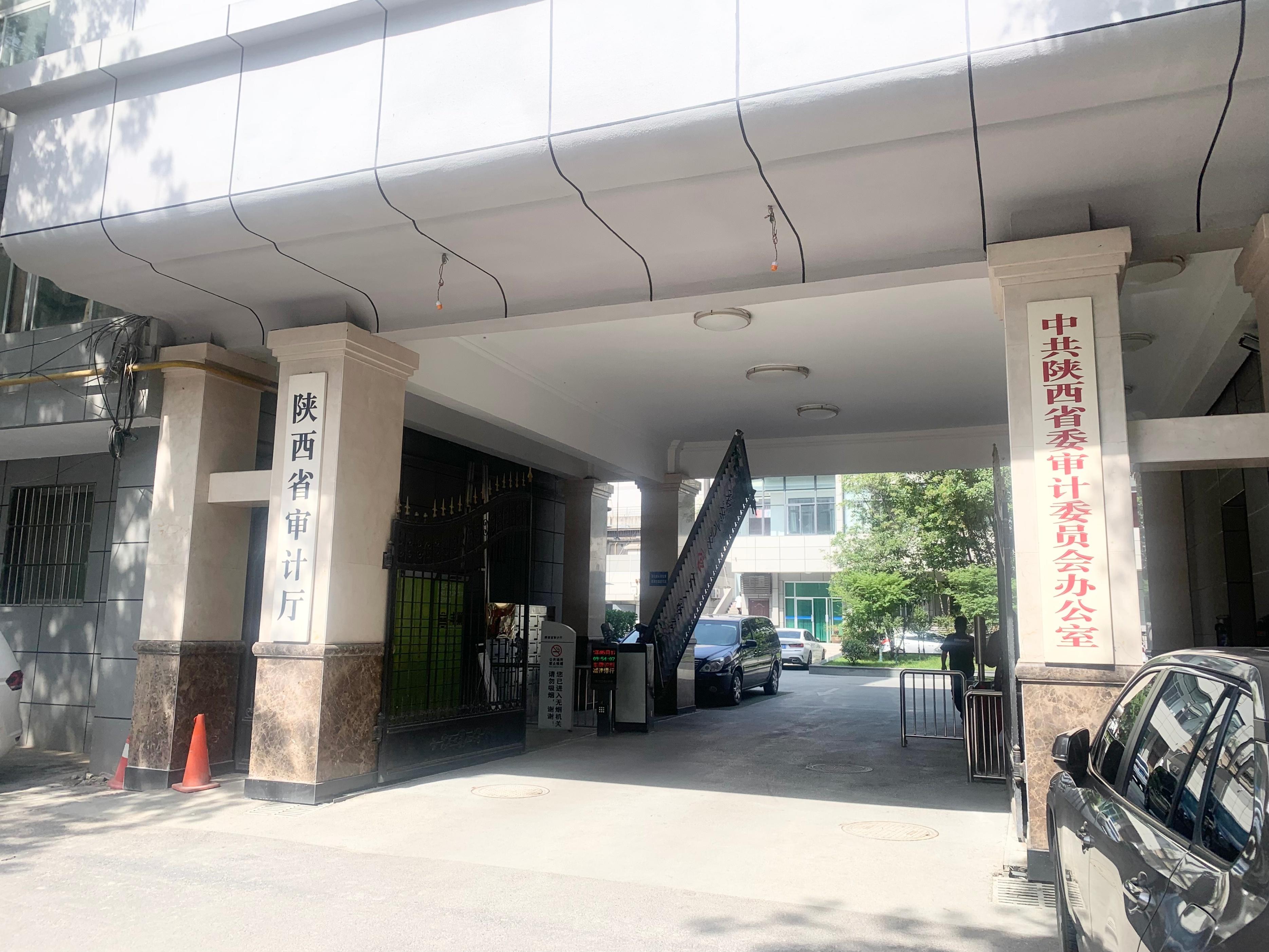 陕西，地域文化的独特魅力与深度解读